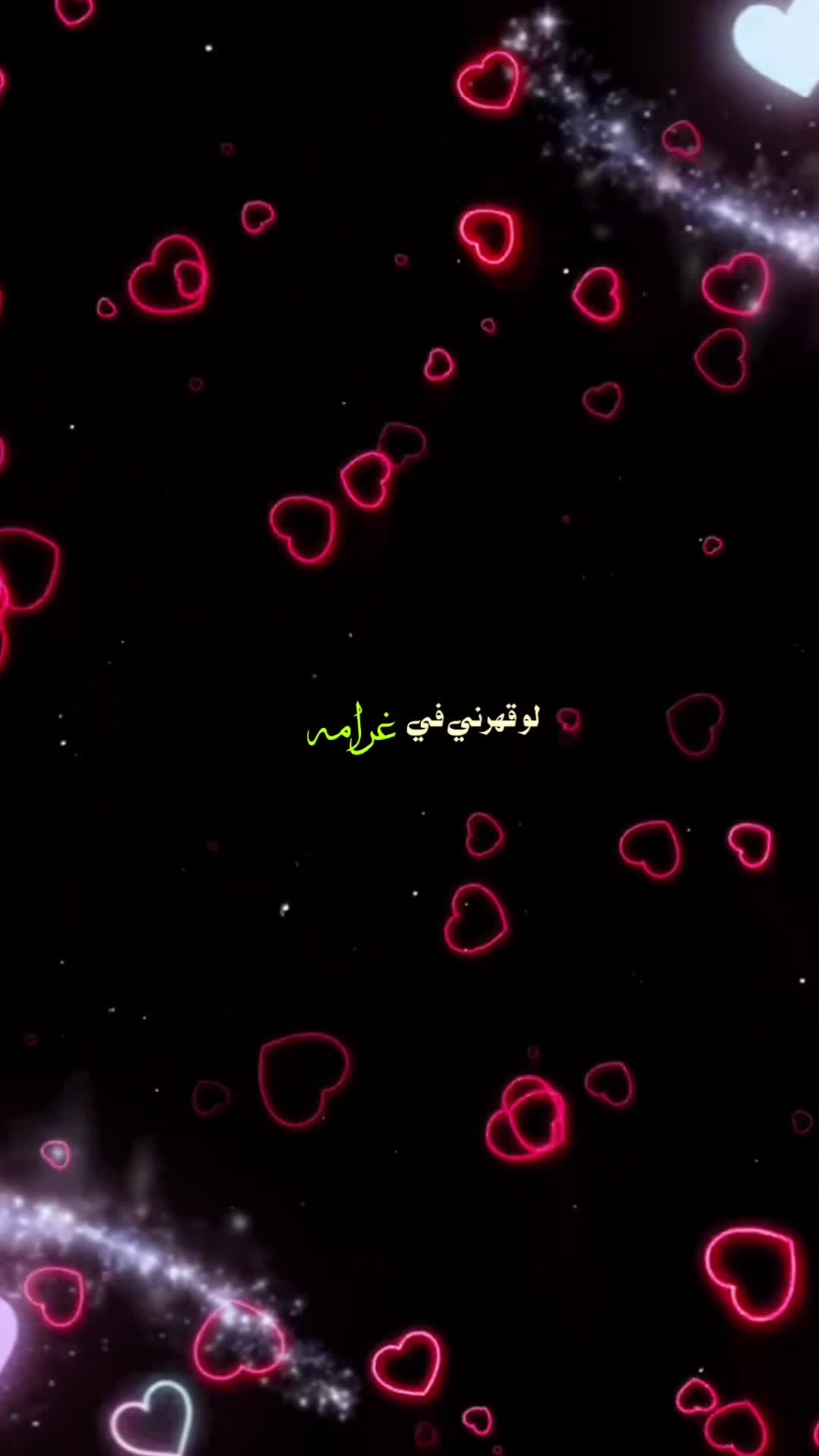 @بصمة خيال