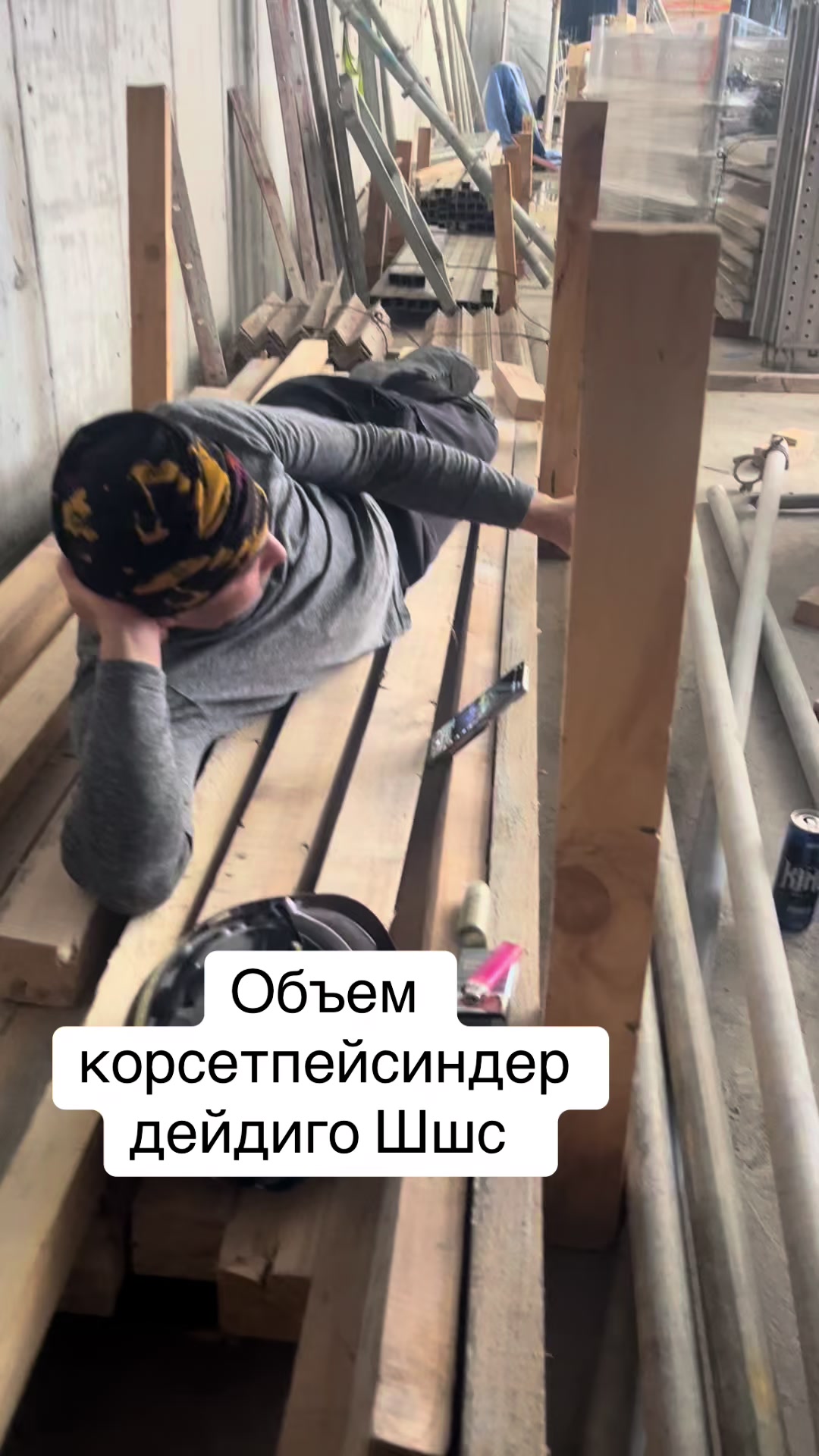 @Mukhtar_Rysbek