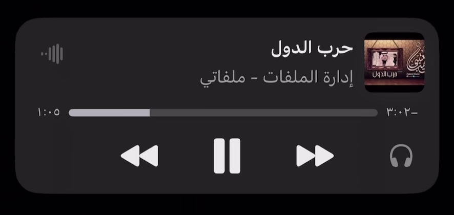 @Al-Sahimi