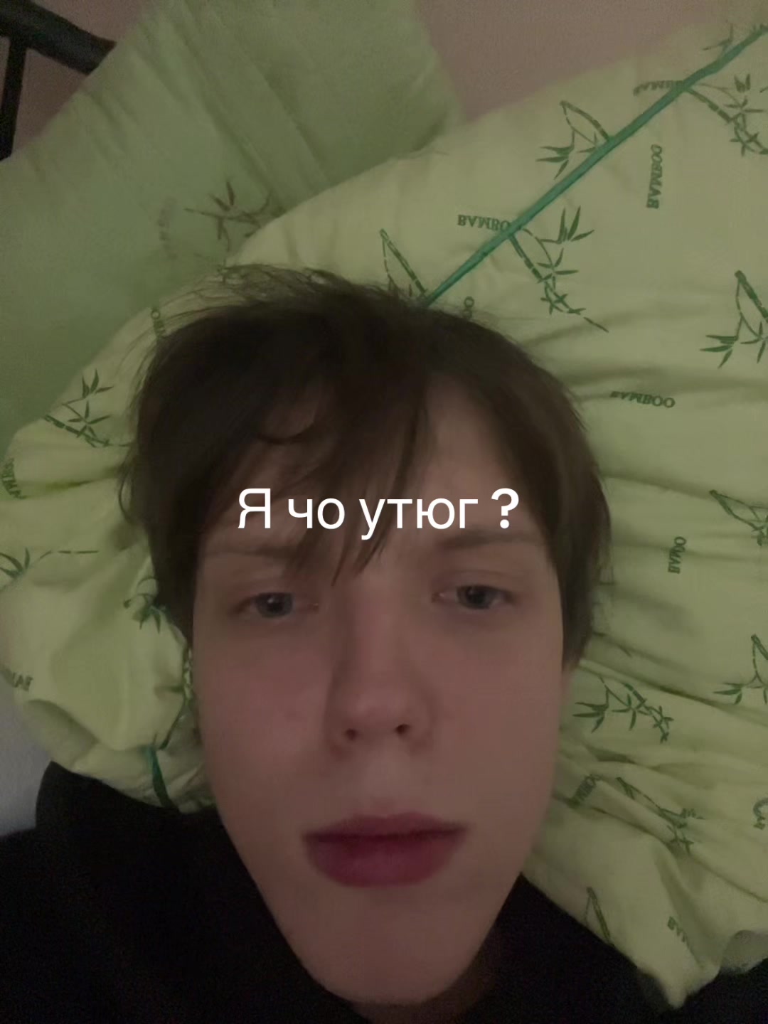 @Travkagetmehigh