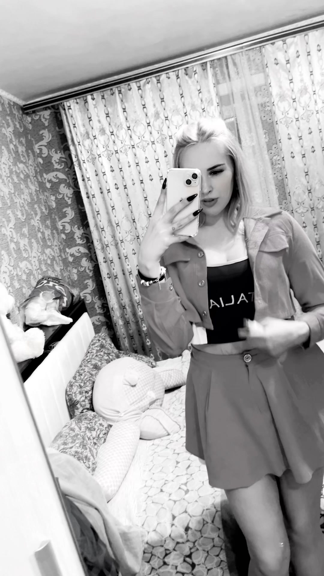 @Алина Молчанова