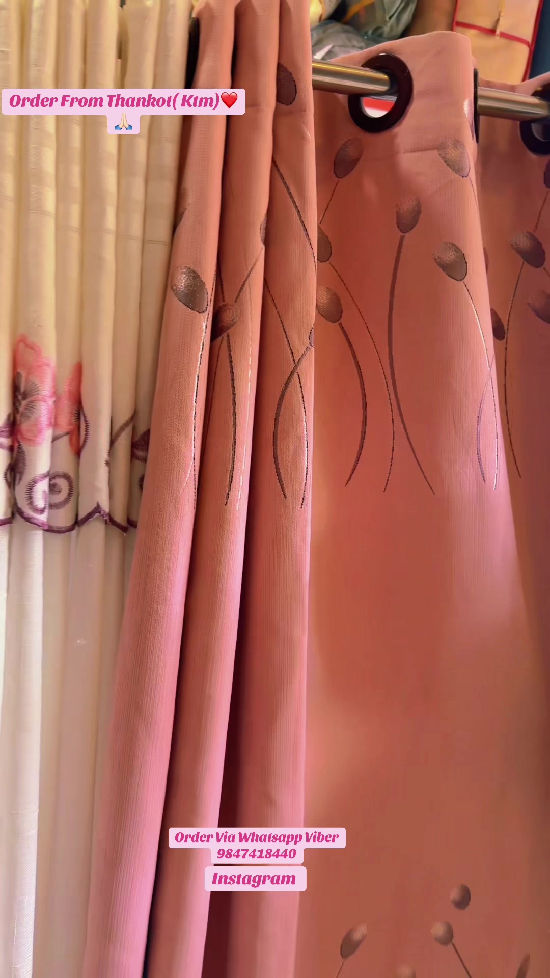 @Shree Decor & Traders Bhairhaw