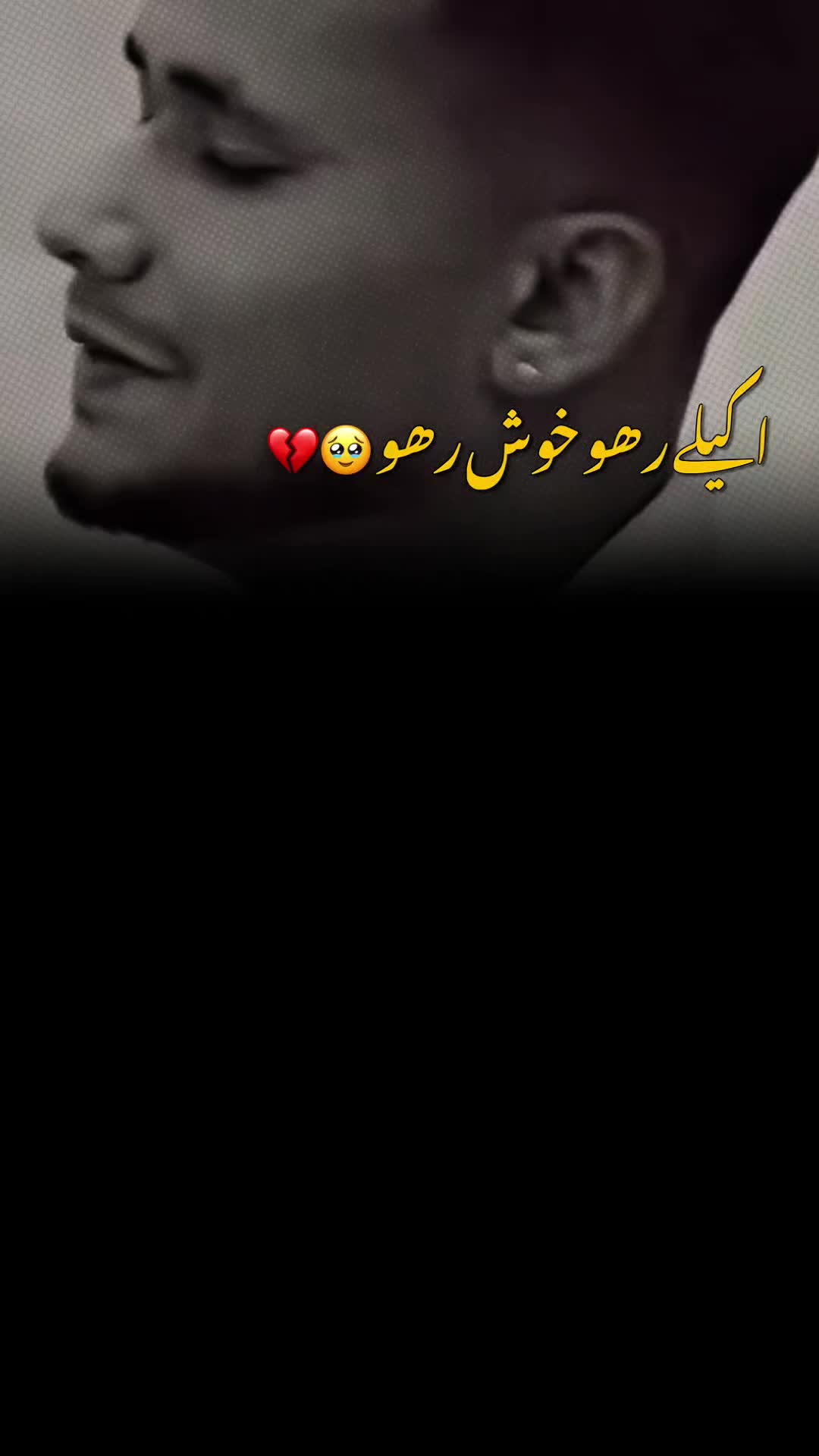 @✌️MR✌️PATTLO