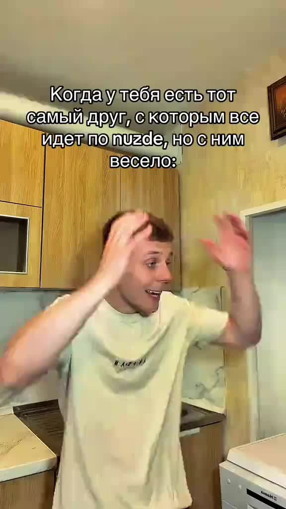 @Ukumemeza