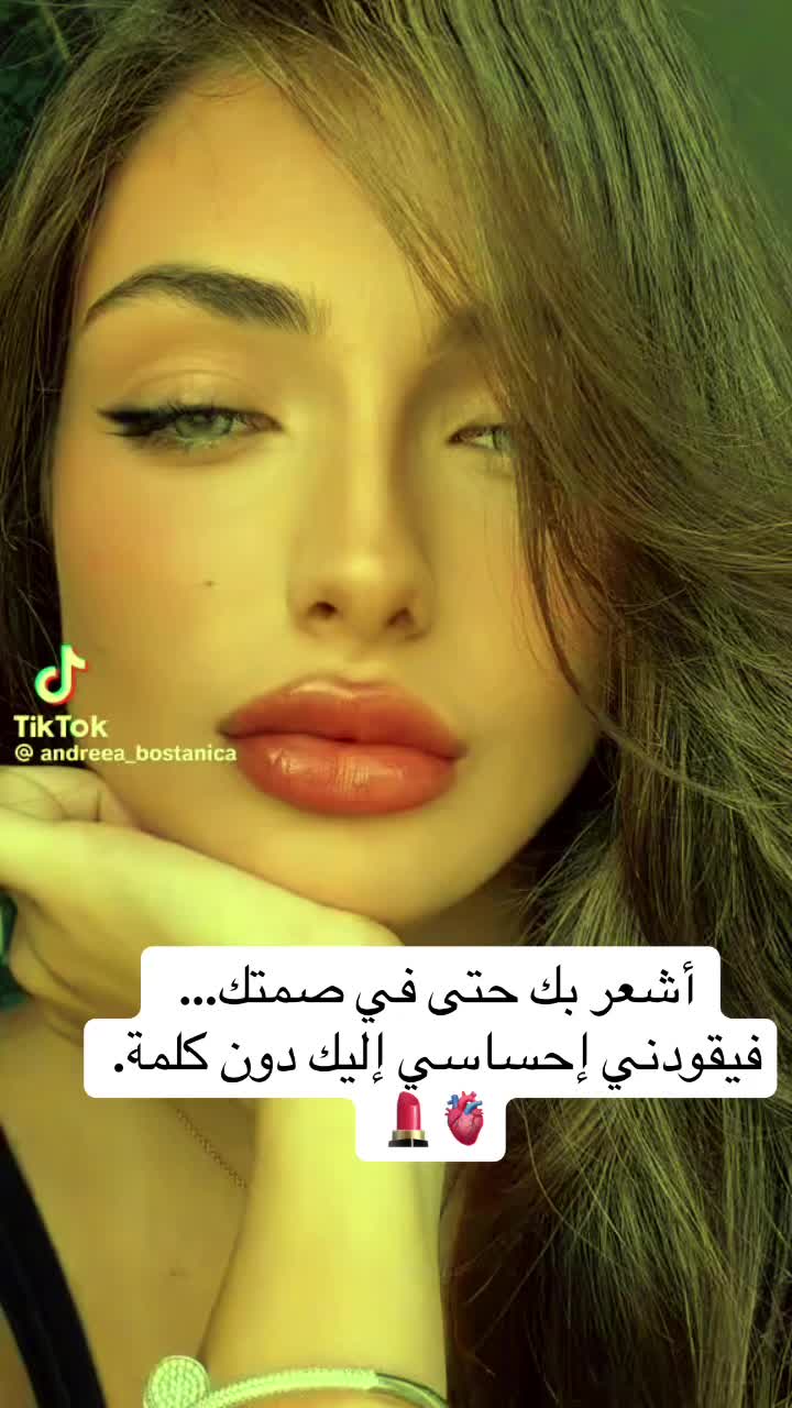 @Noor