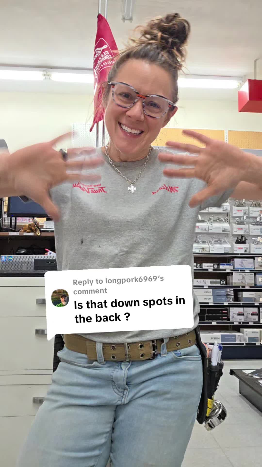 @Hardwarechic