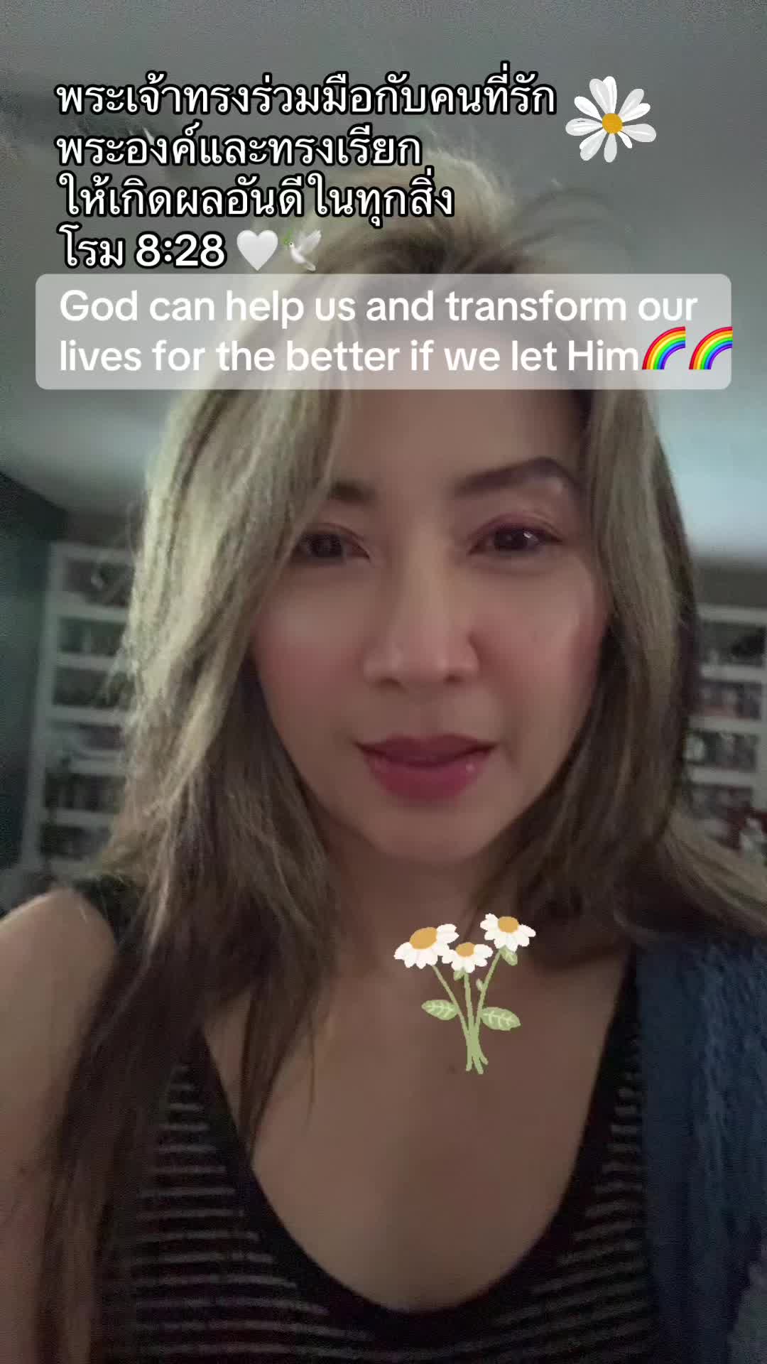 @followjesuswonwon