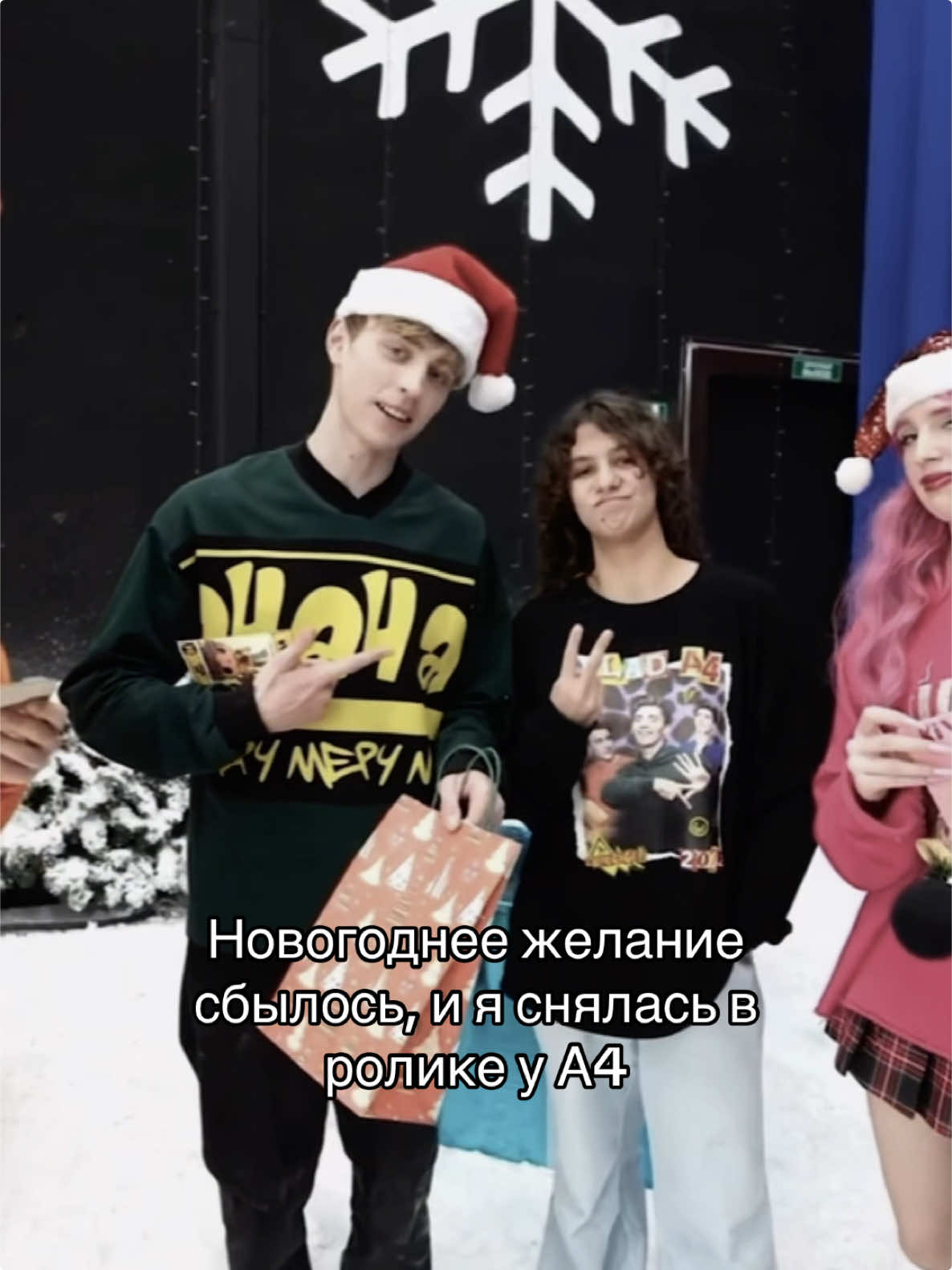 @Дашусик