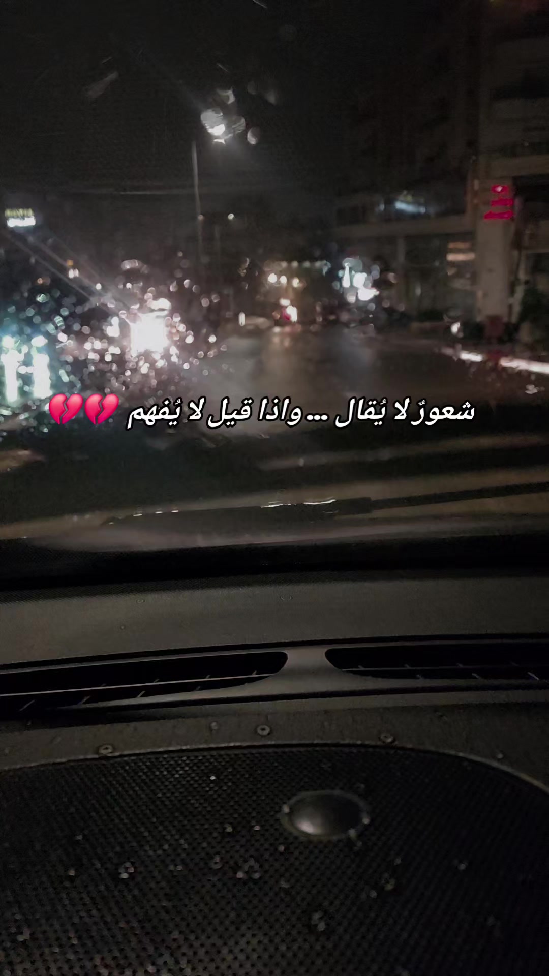 @𝓐🤍🦋𓂆