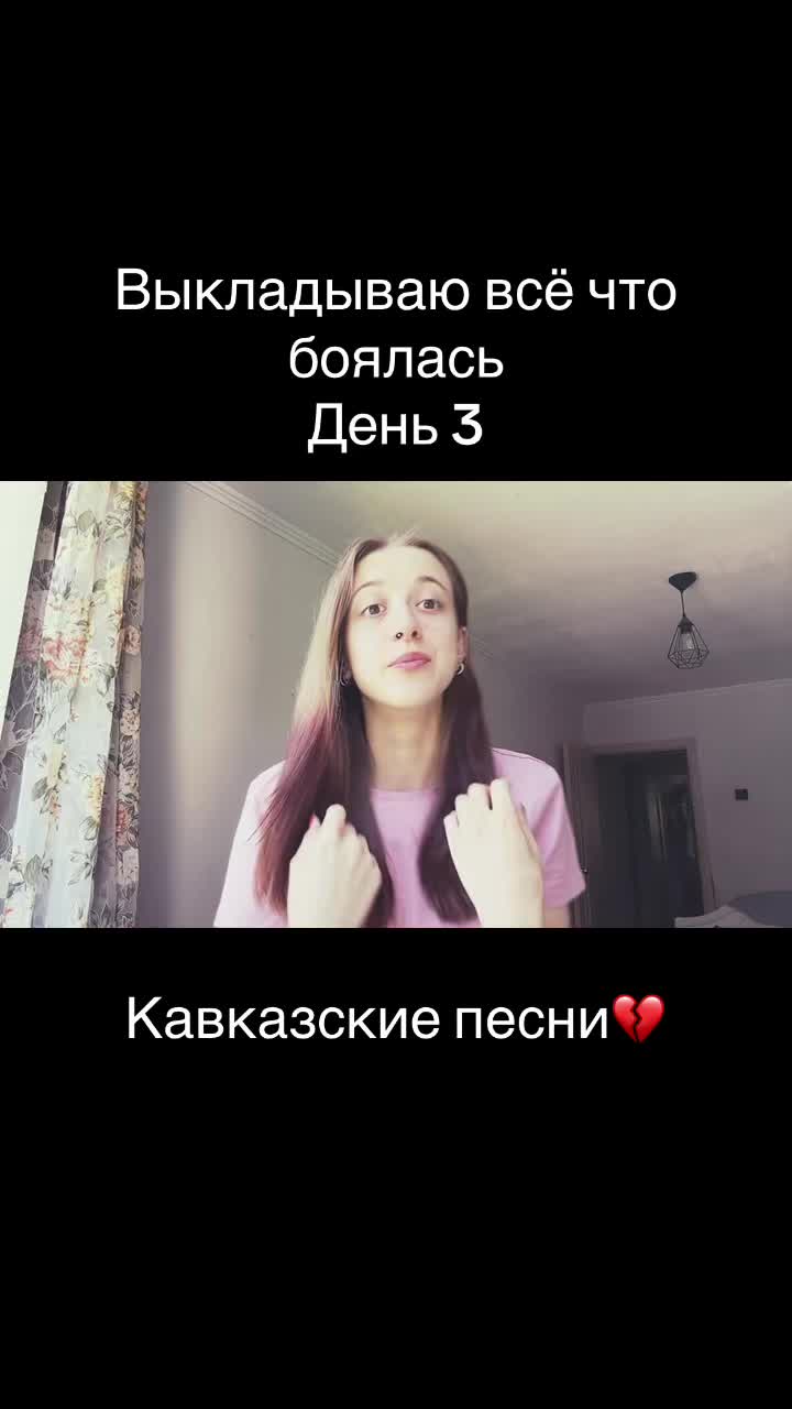 @ТГК Лина Накс