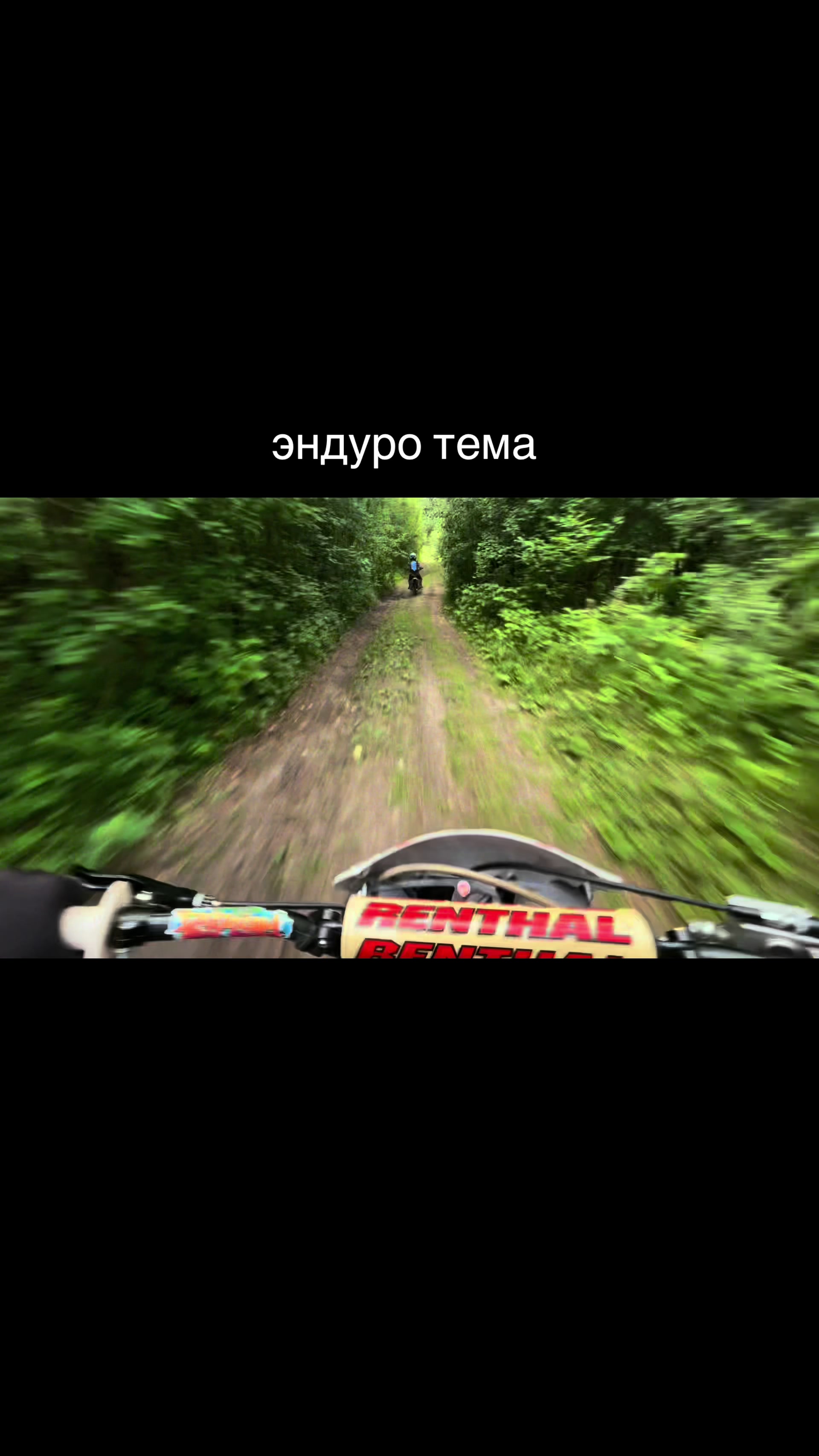 @ВОДОЧКА