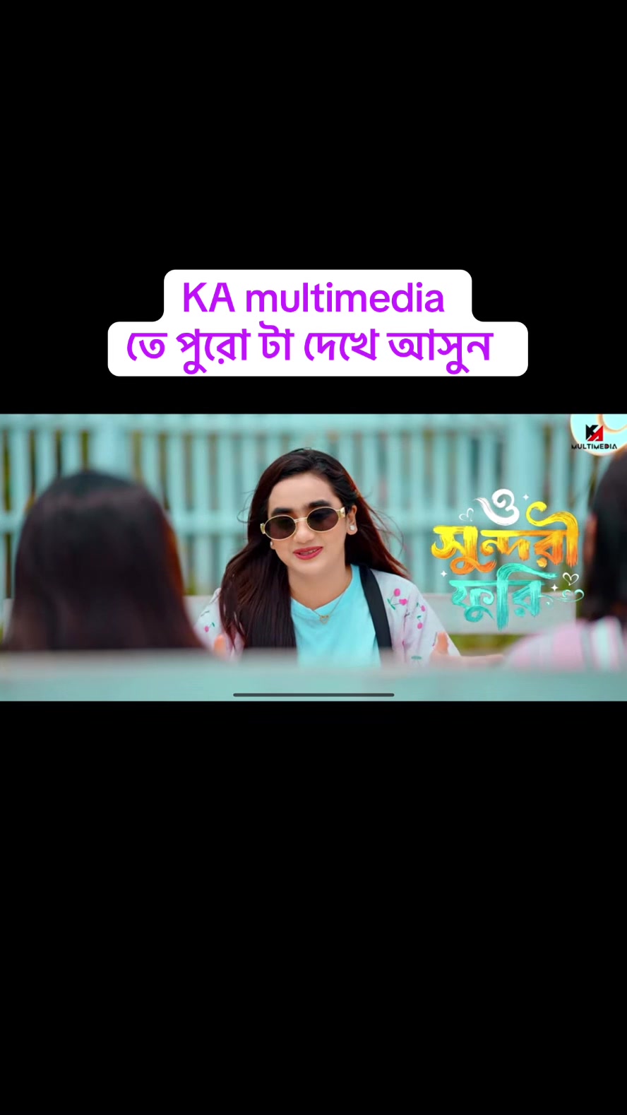 @MuSa BhAi