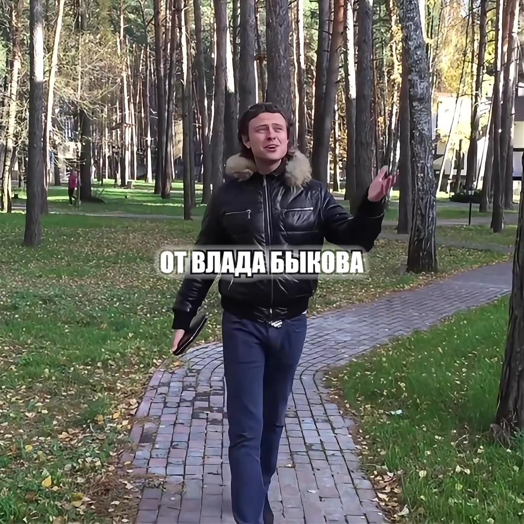 @треки в тгк: lourenz8