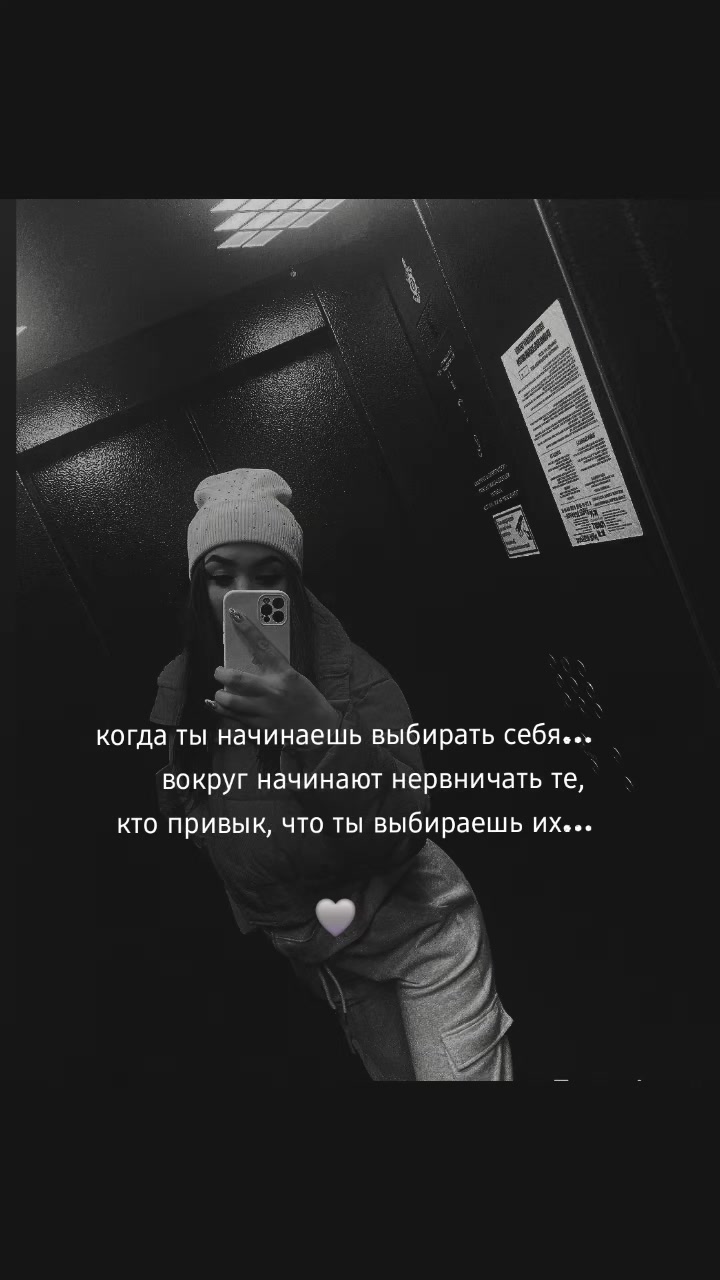 @👑Alina.Litvinova👑🤤