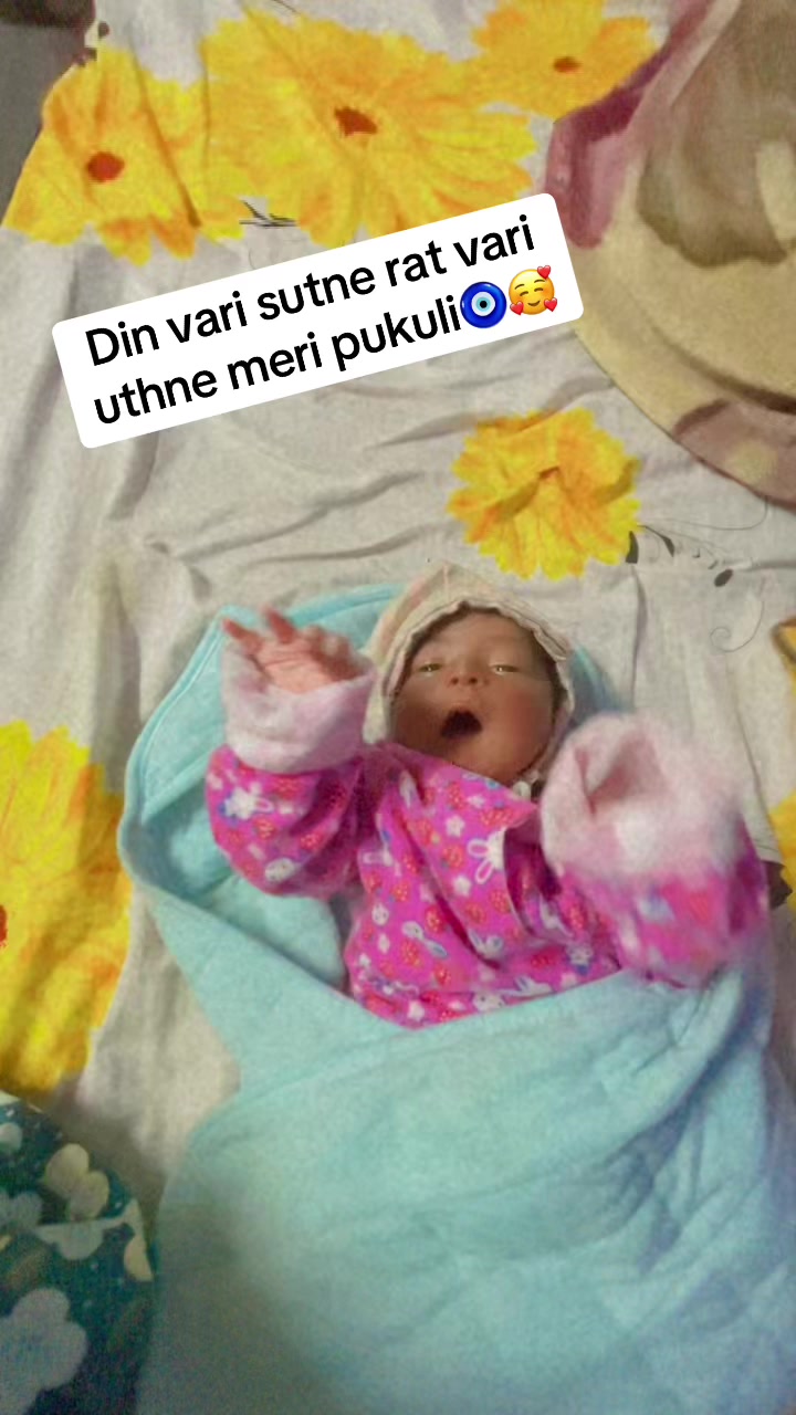 @GeeTu Bhandari Basyal