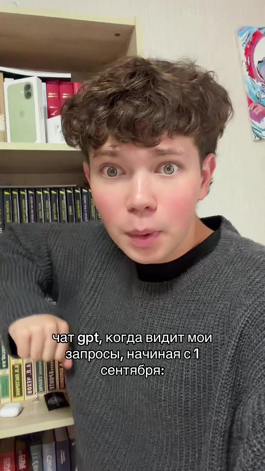 @тгк: ахматовский угодник