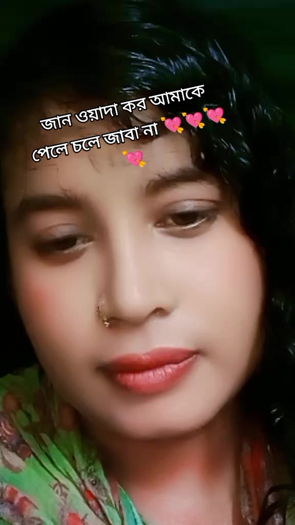 @🦋🌺প্রজাপতি🌺🦋