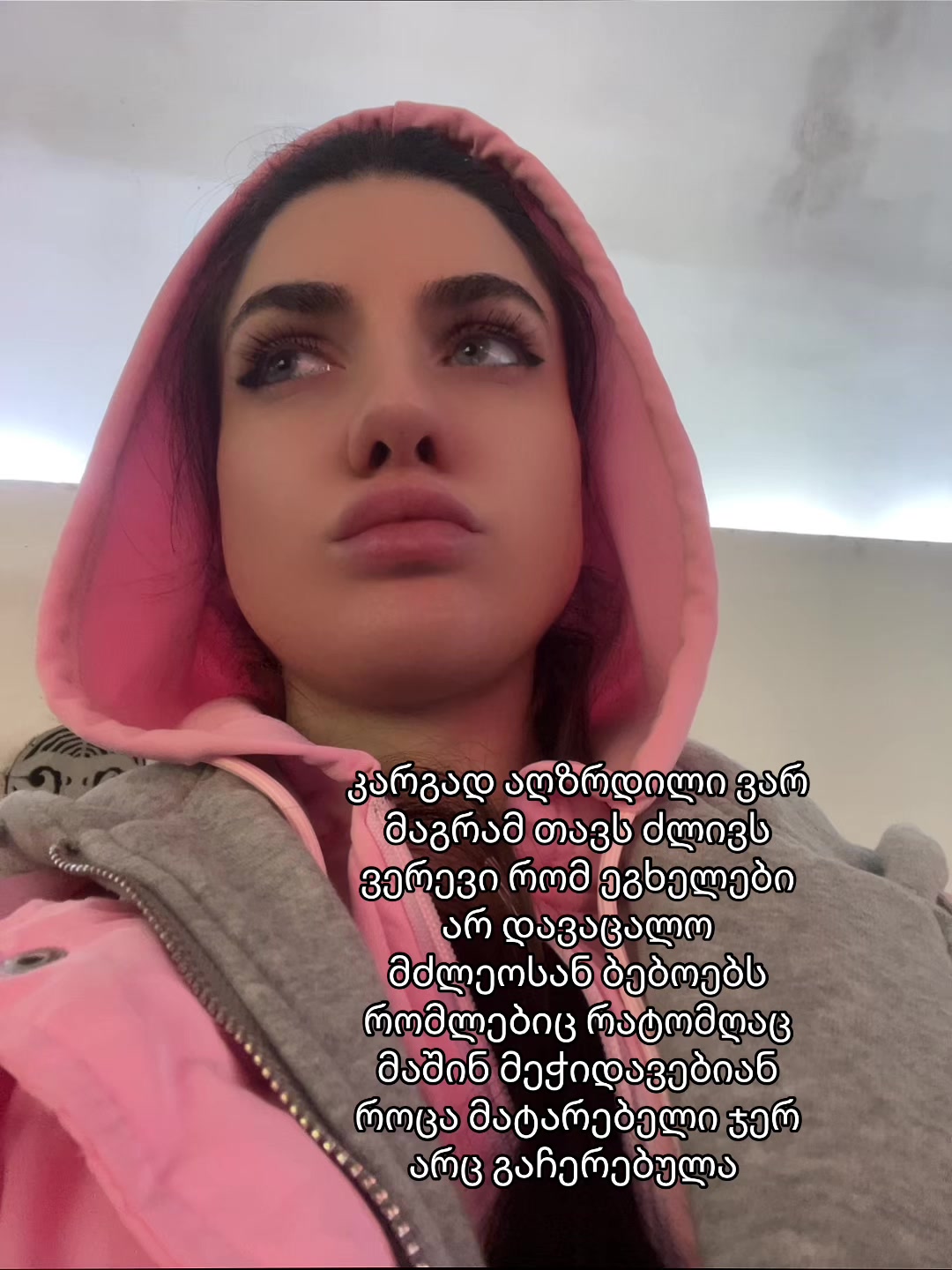 @theladydea