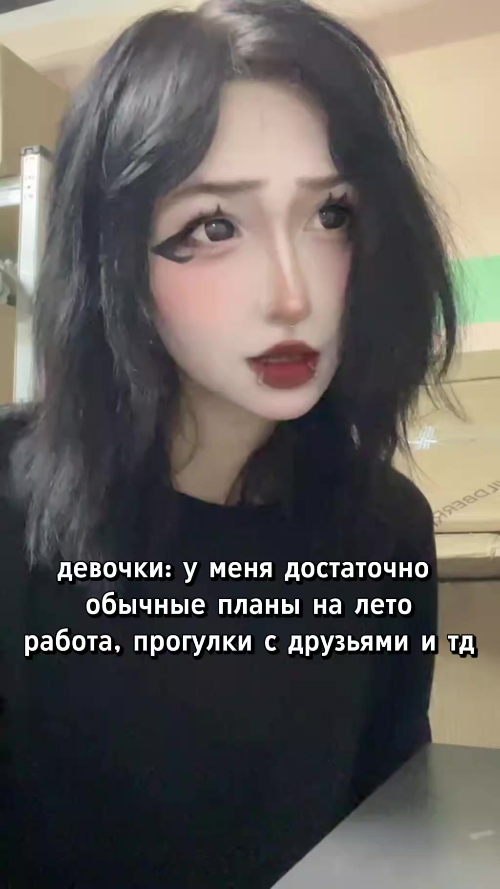 @TwigY2K
