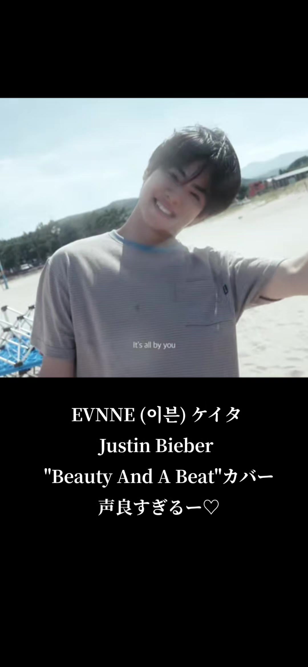 @냥타・ω・✦