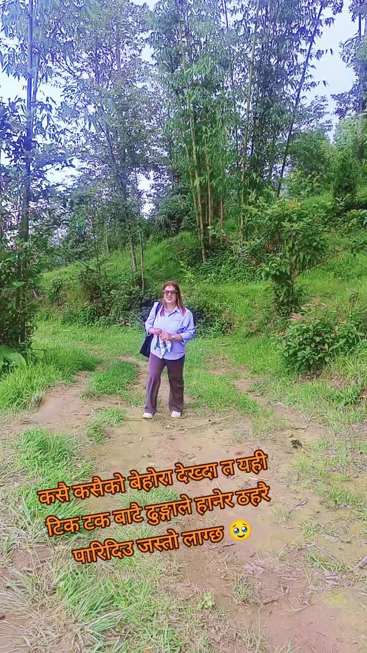 @rashmita chauhan