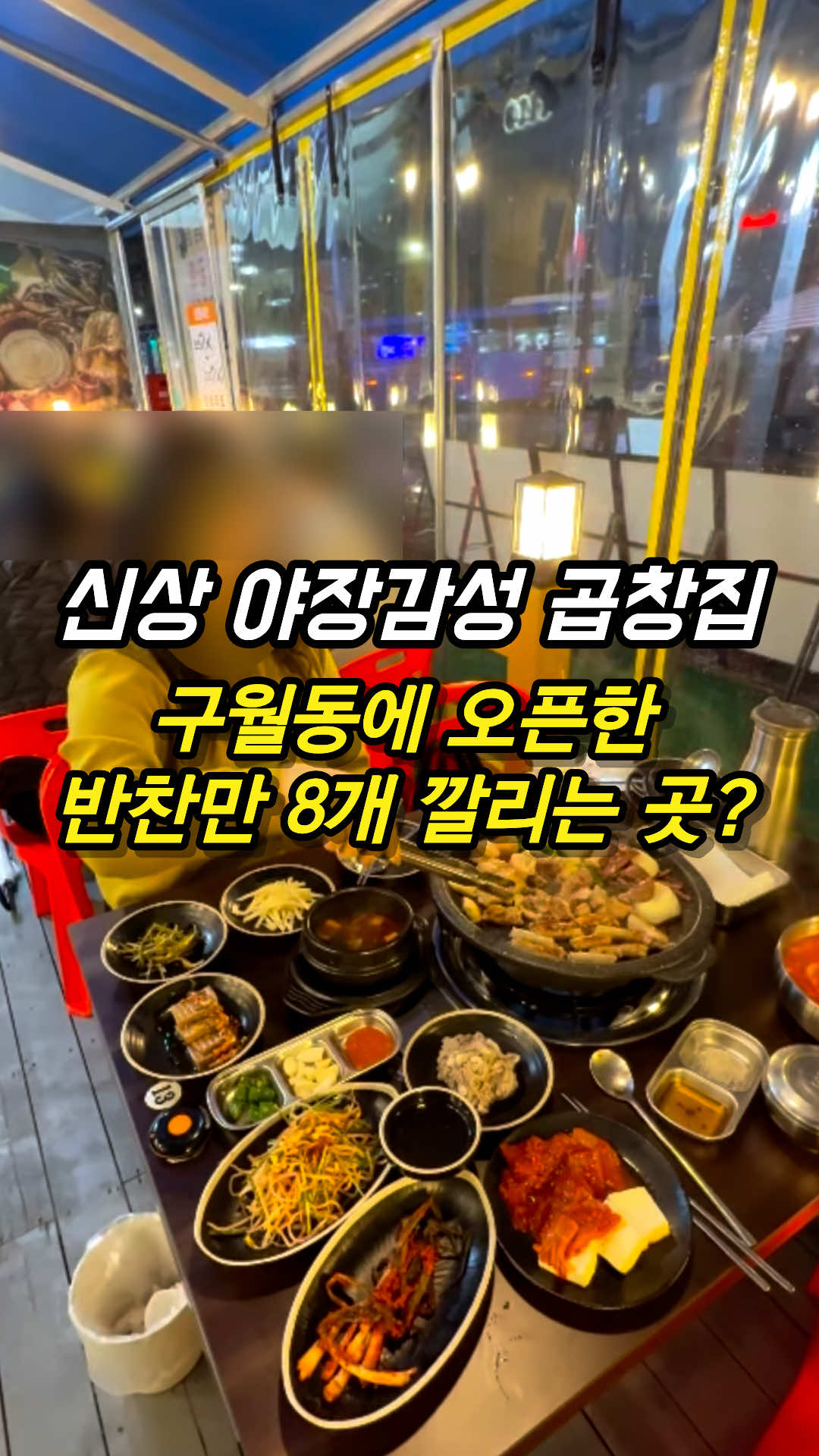 @모찌
