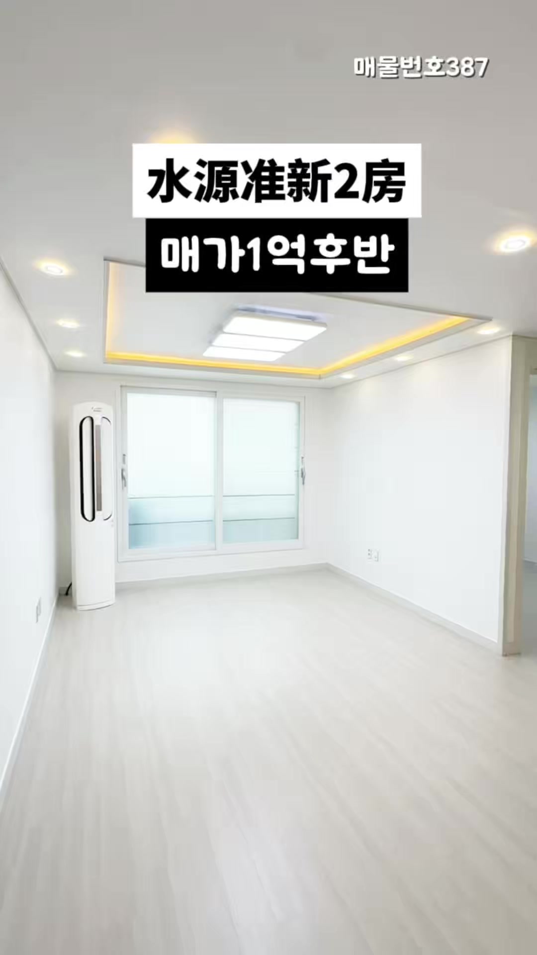 @huangjin97801964