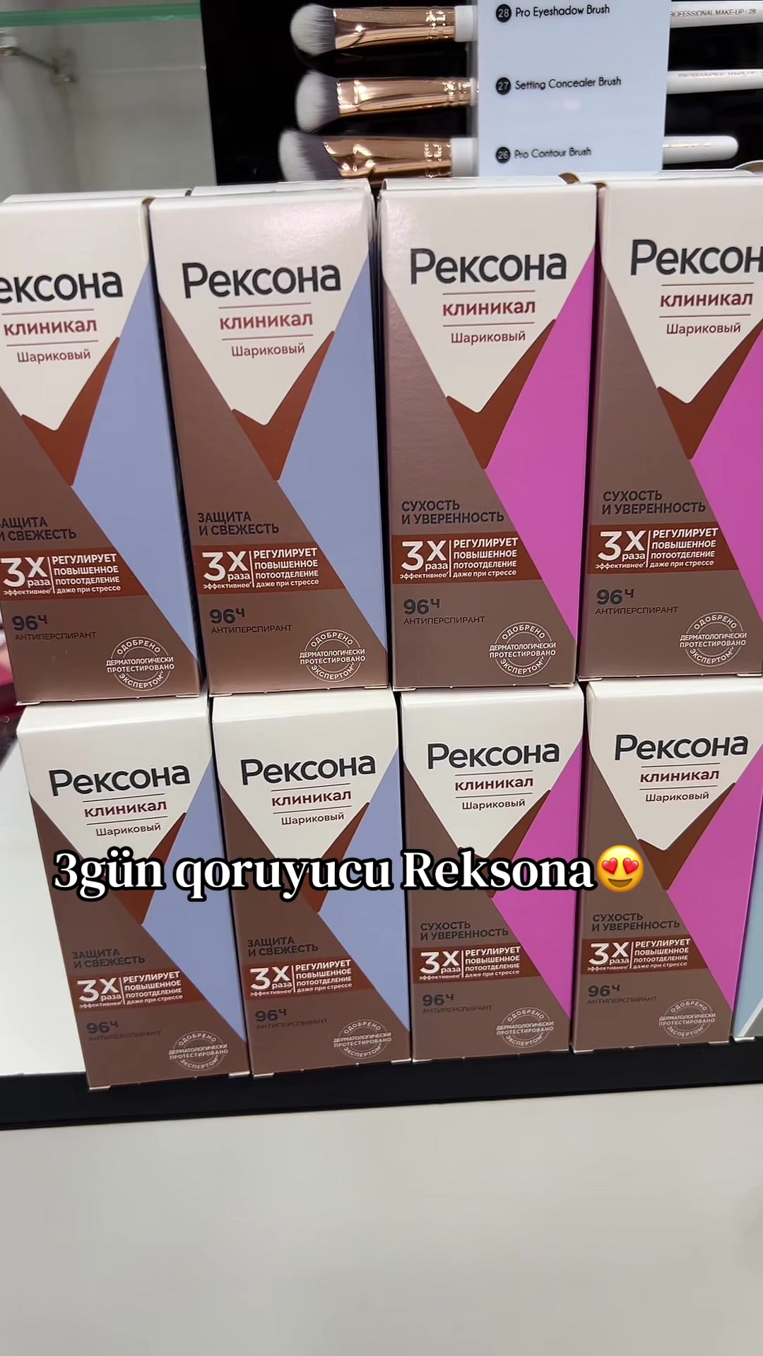 @Elena Kosmetics055 800 61 64wp