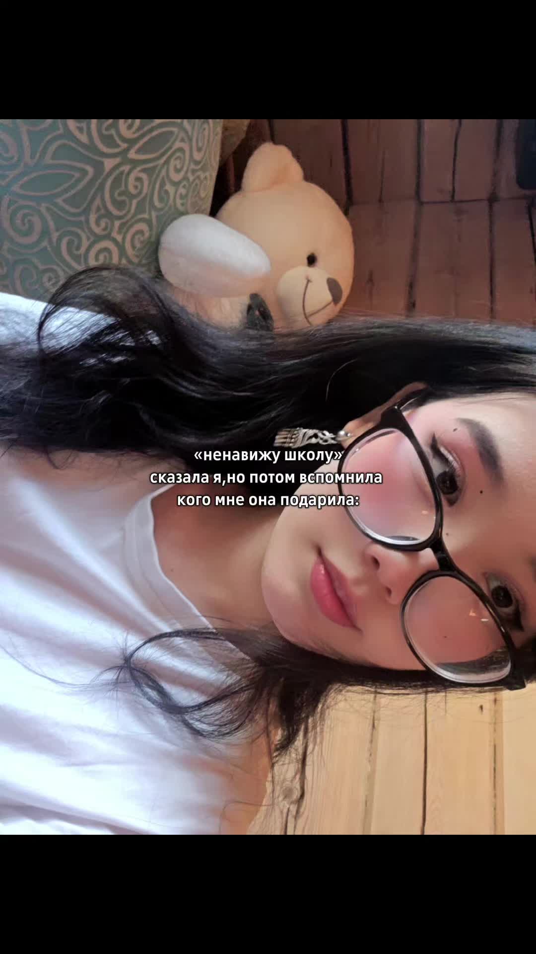 @Buberta