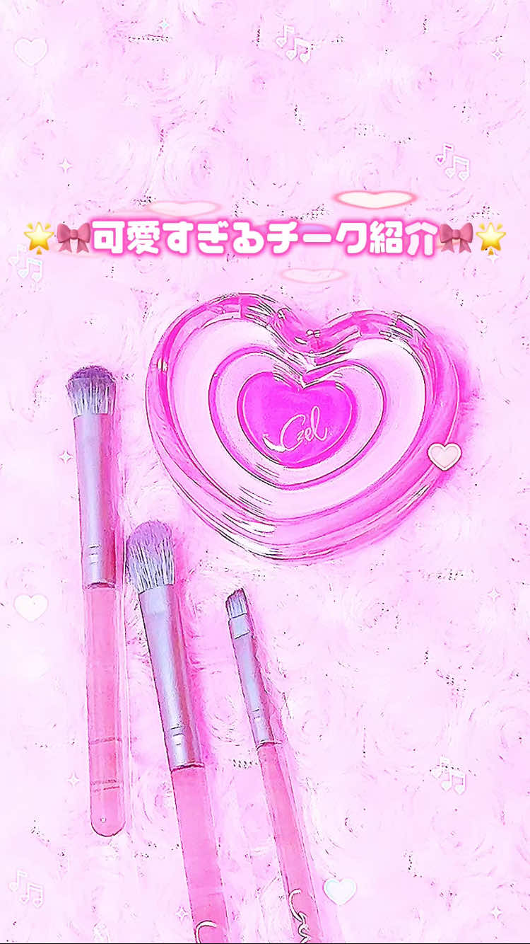 @ふわふわ🍒☁️