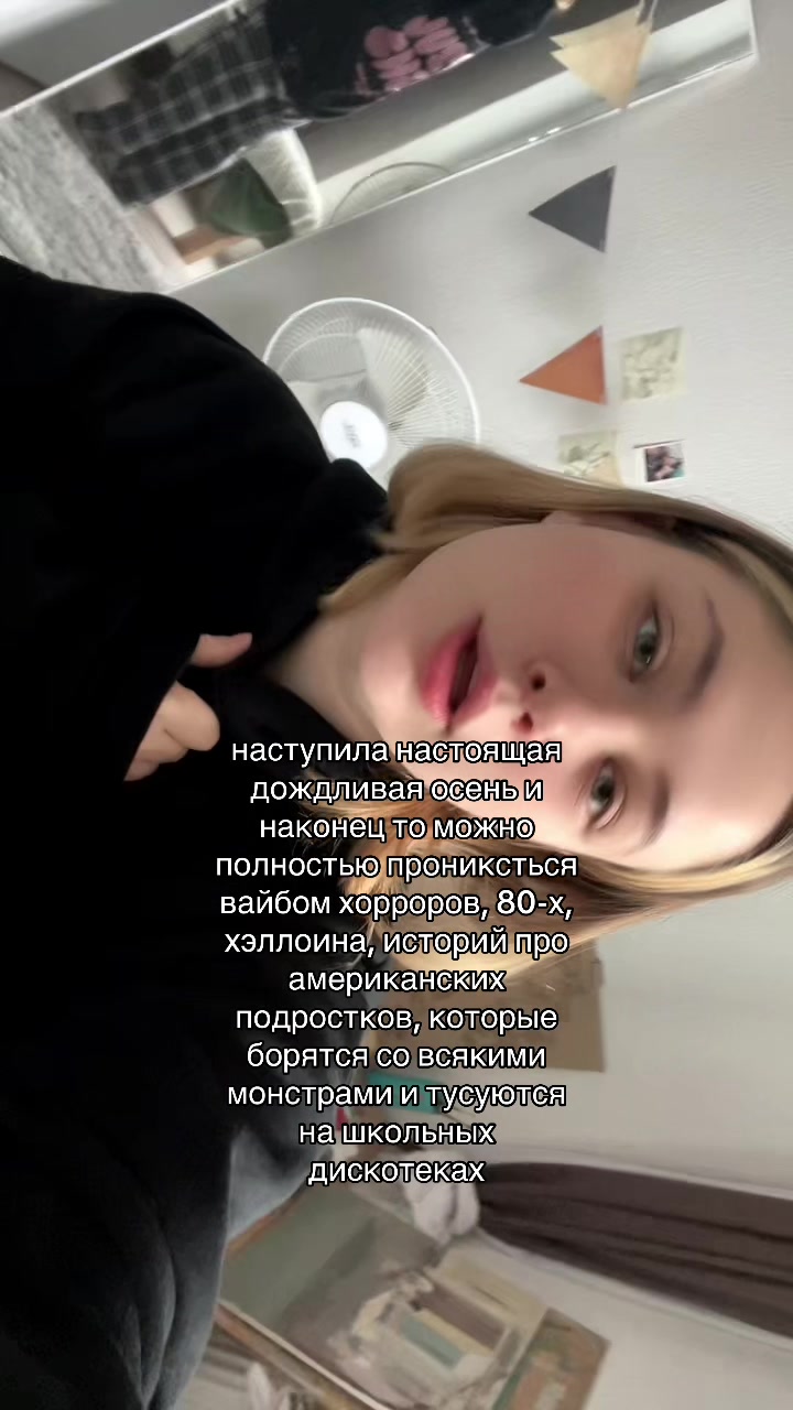 @тыблоко