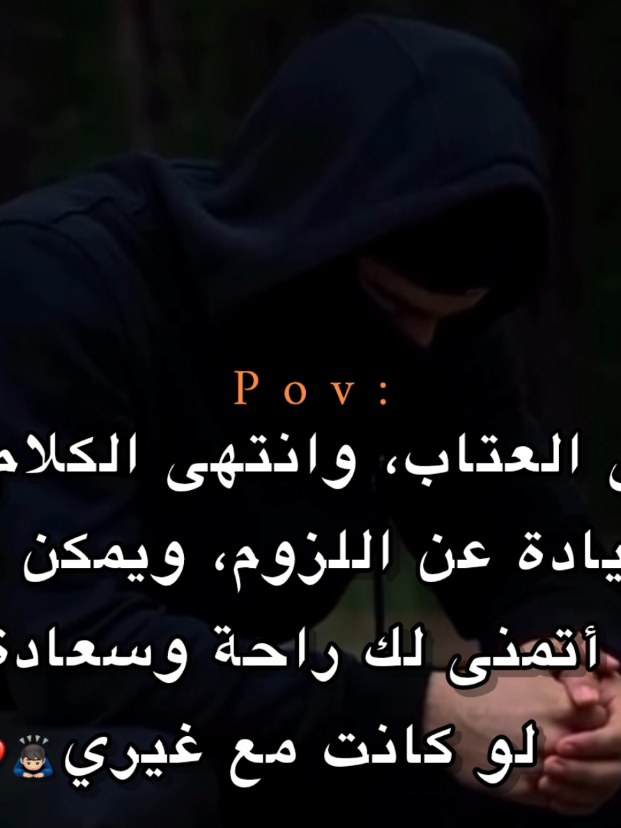 @أحتراق بهدوء |:
