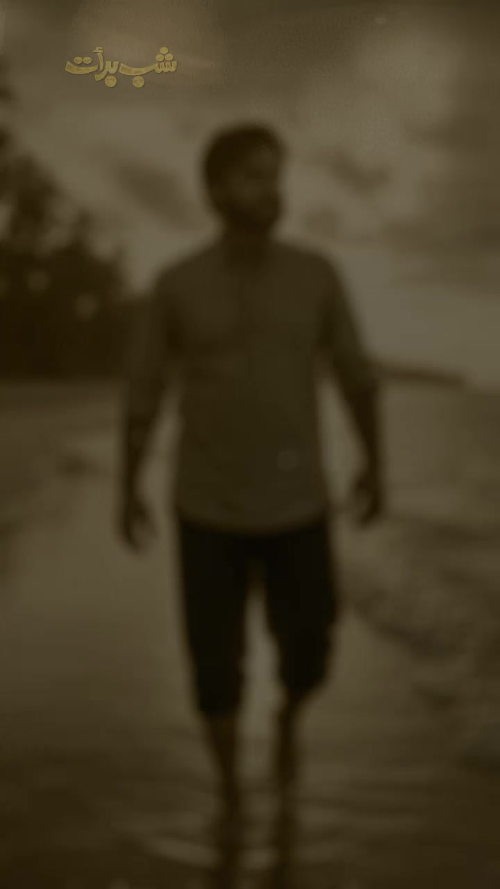 @sonumalik