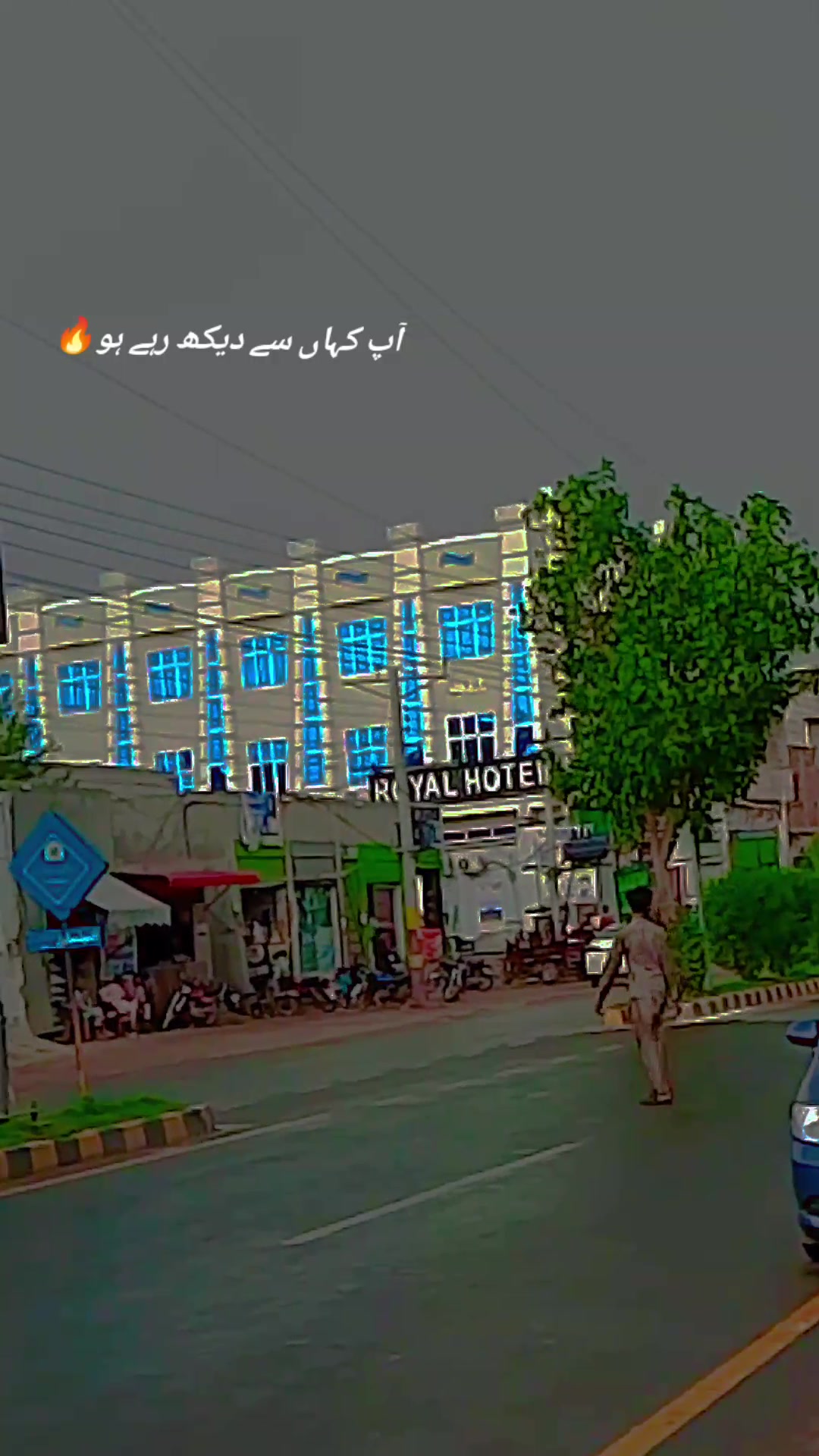 @طیب چدھڑ 🌍🎤🎧