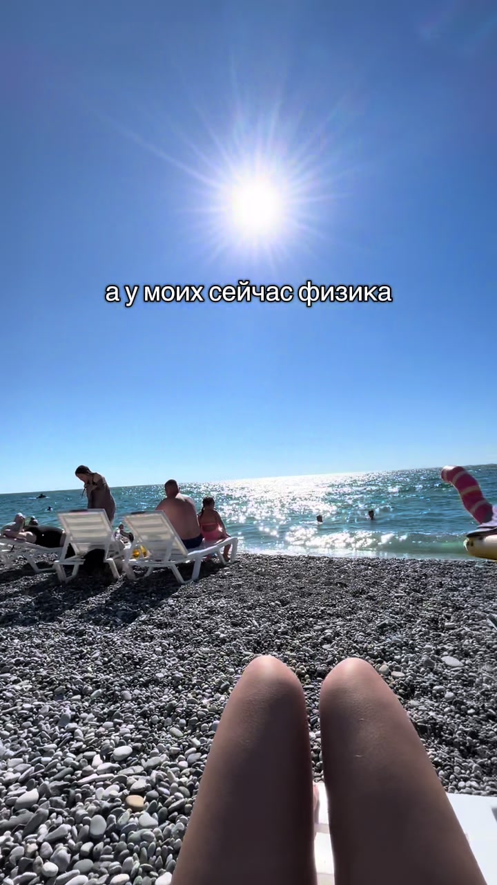 @тгк:ariela🥥