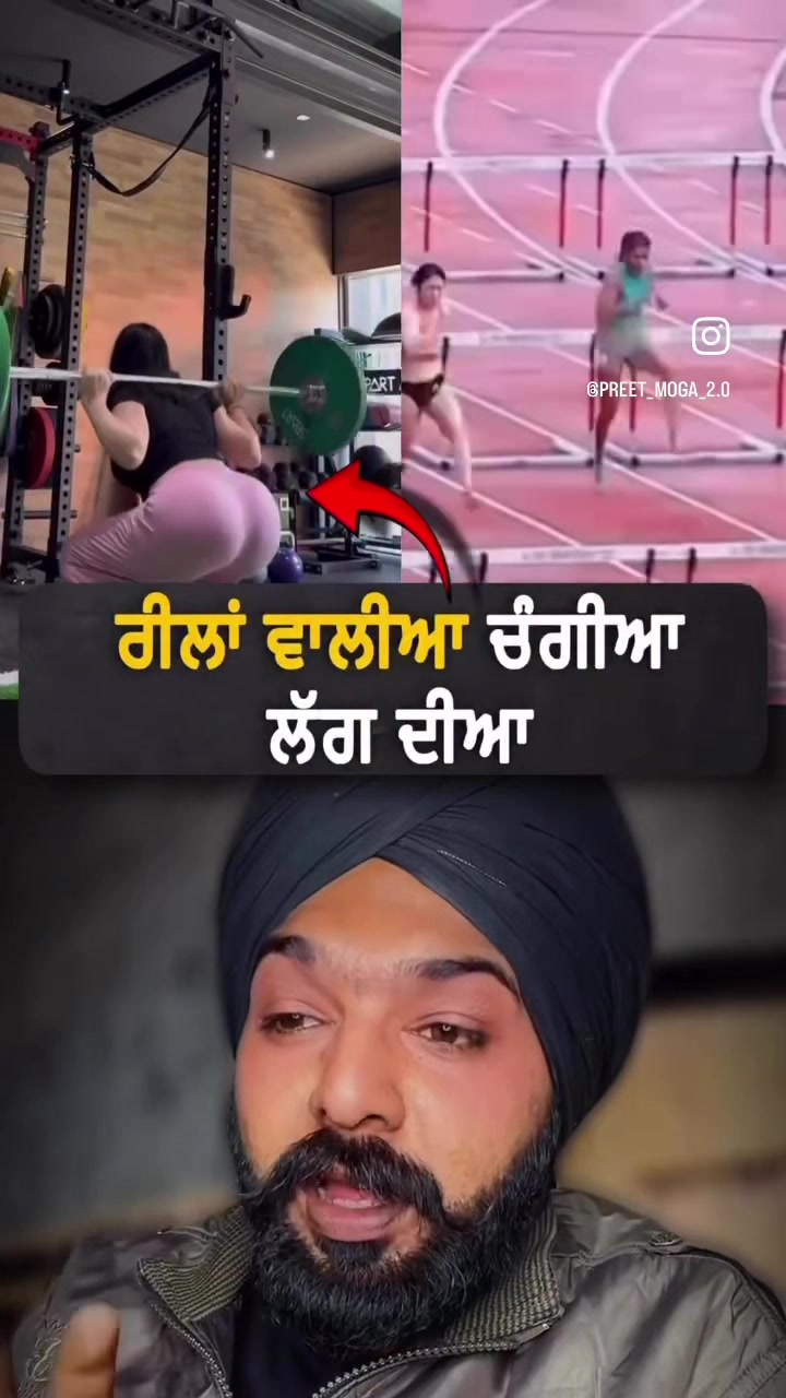 @Dilbagh Singh