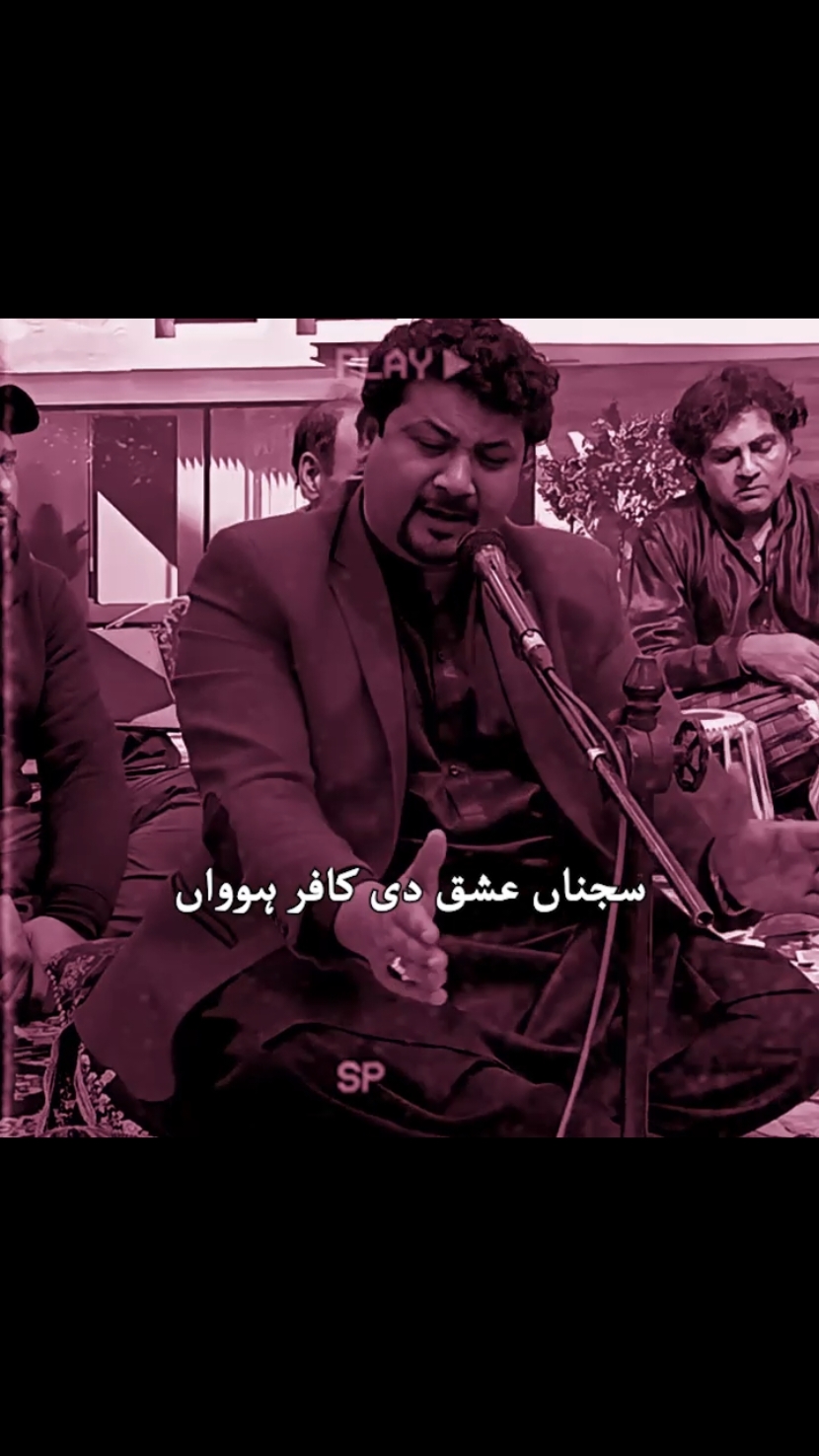 @ُ Tahir Mehdi