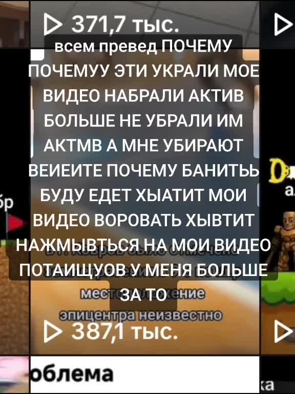 @патимейкерр⁴²@
