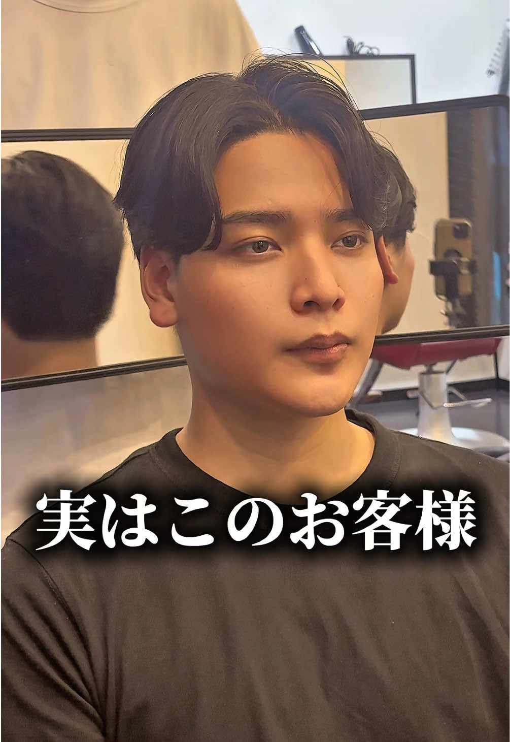 @MEN'S HAIR PERCUT 太 宏幸(テイヒロユキ)