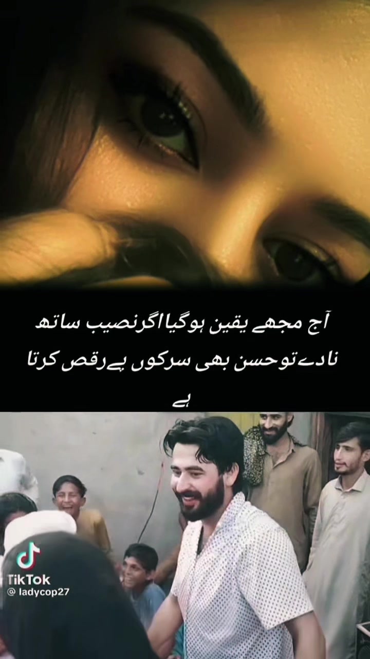 @Afshu Shehzadi👰