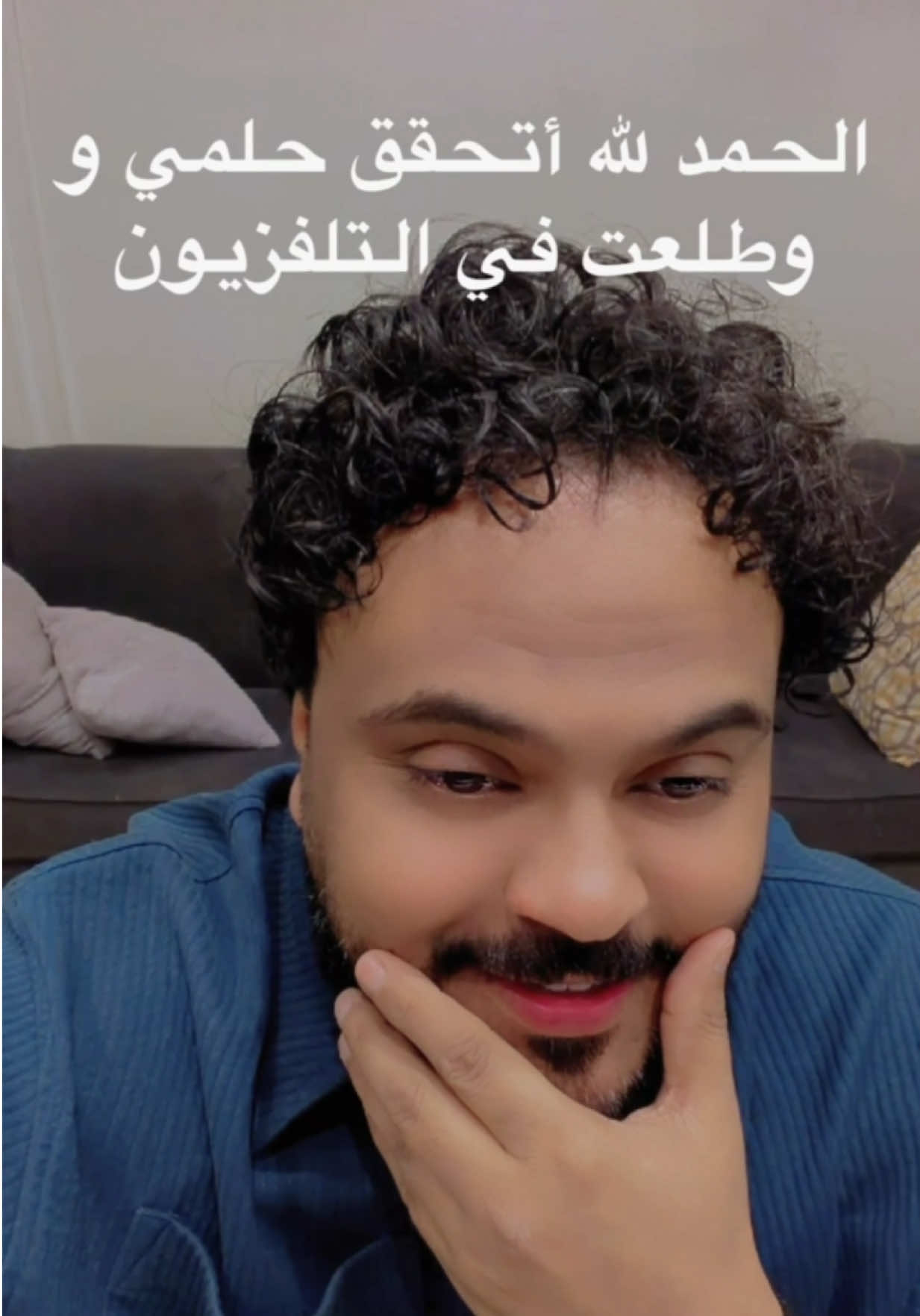 @يوميات عائله ملسوعه