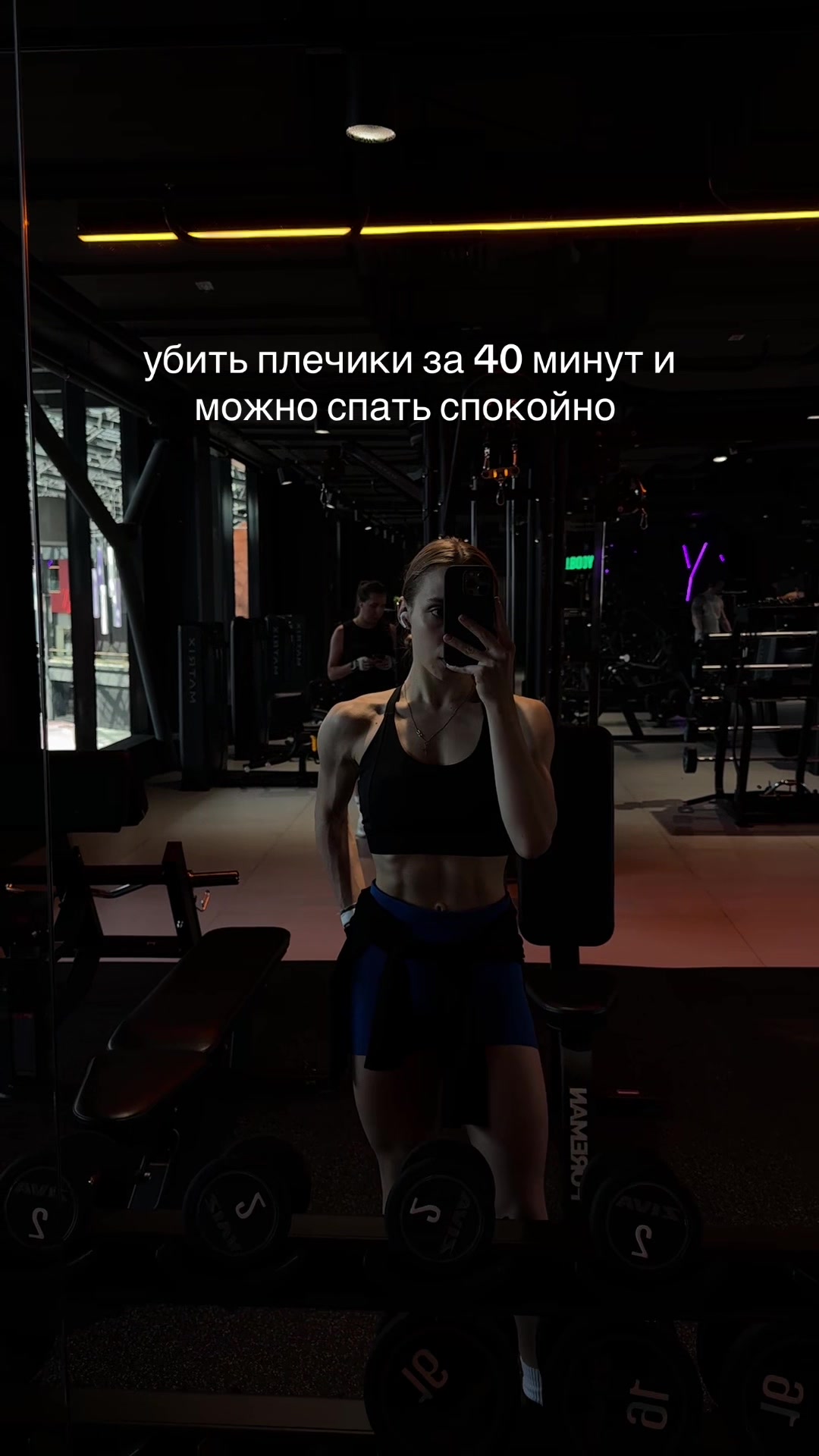 @женя