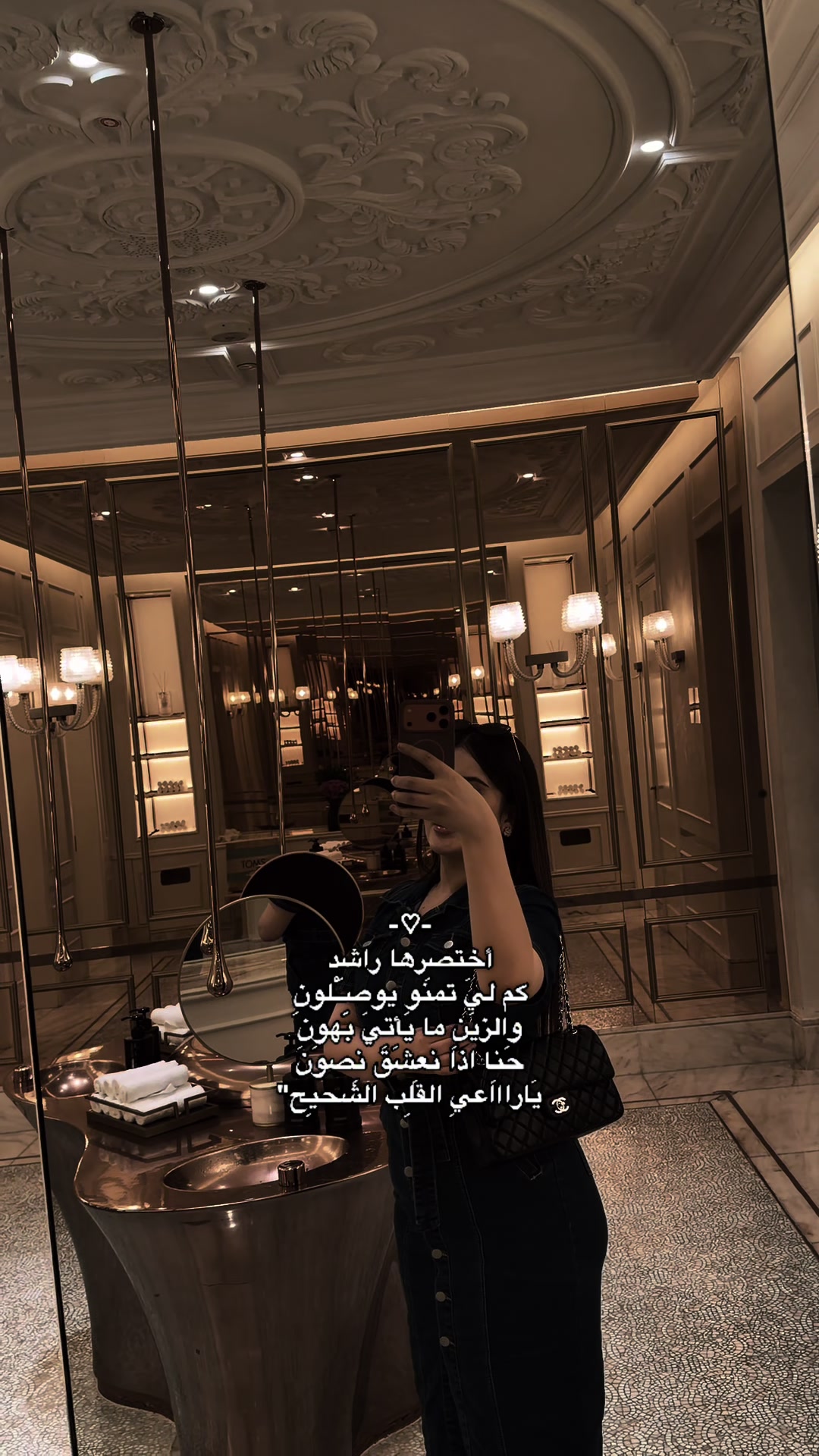 @chaima_boukhris0