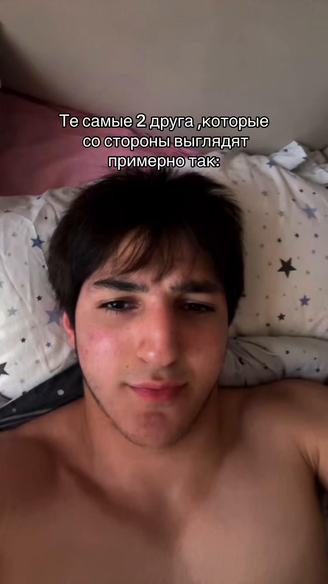 @Тгк:КулакСамира👊🏼