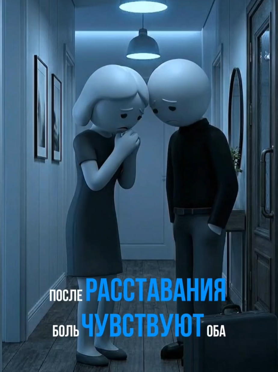 @ВЕТЕР ПСИХОЛОГИИ