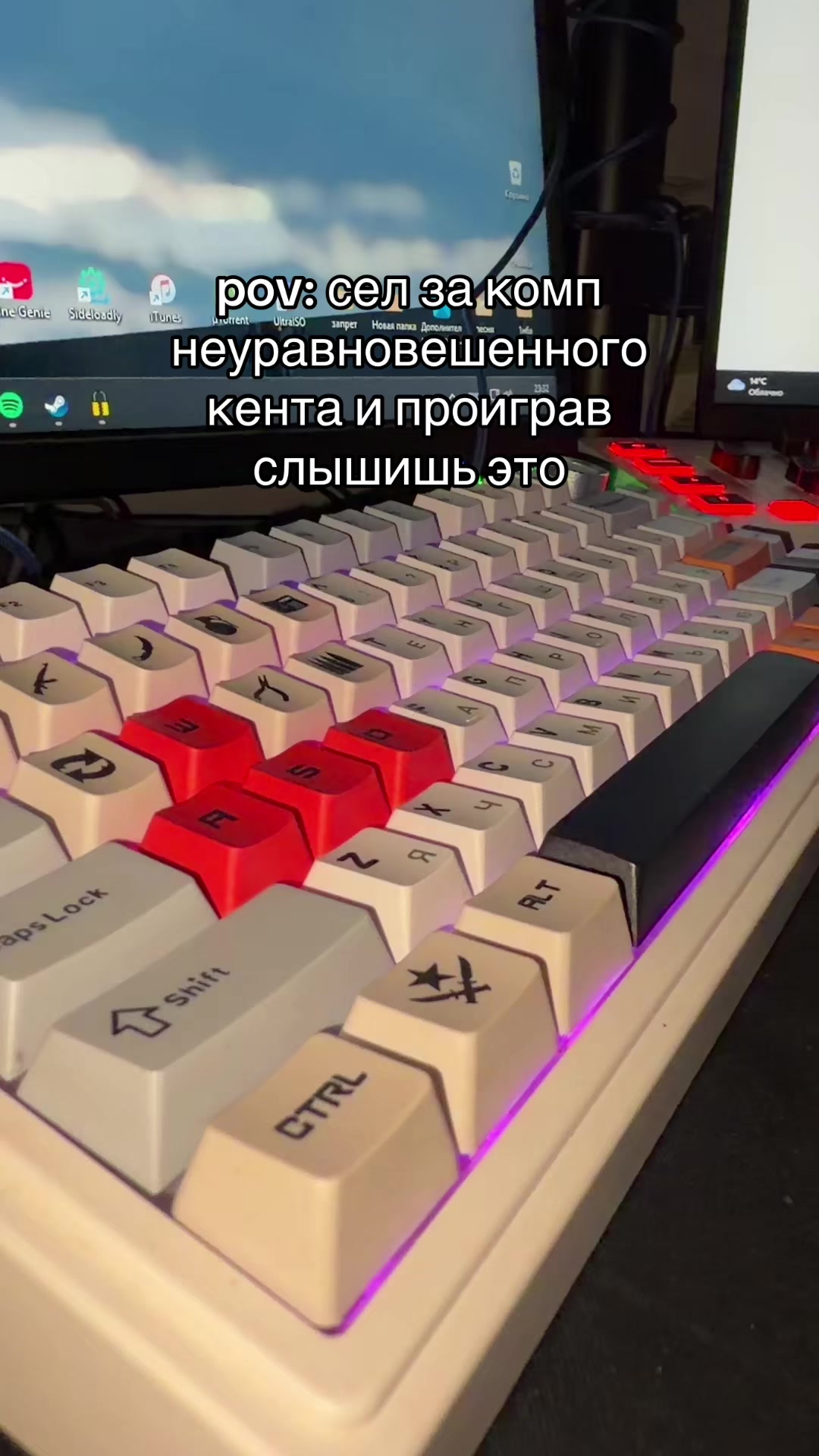 @Я МЕДР