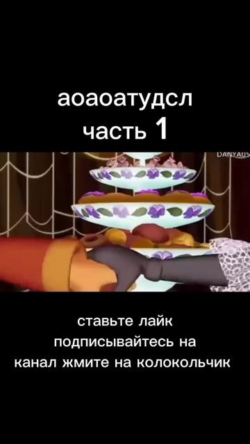 @🥞никодяйный [⚡⚡🪓]