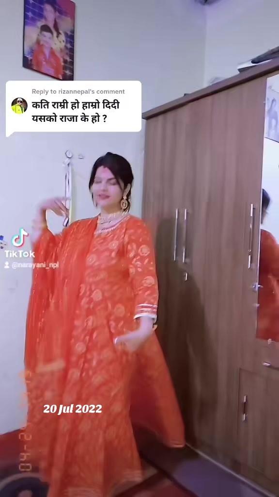 @नेपाल कि छोरी नारायणी नेपाल