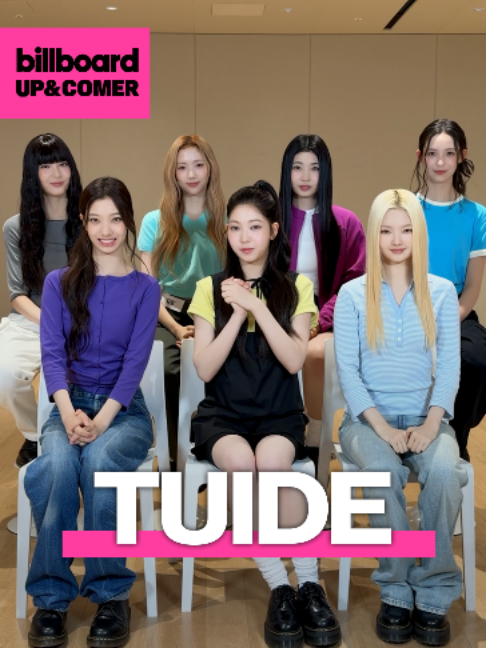 @빌보드코리아