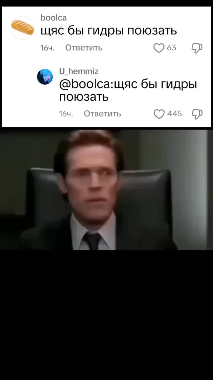 @Viktor_Korneplod